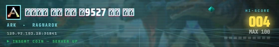 Arcade badge preview