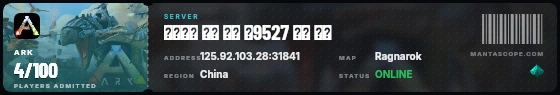 Ticket badge preview