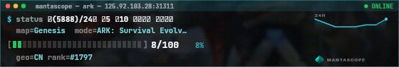 Console badge preview