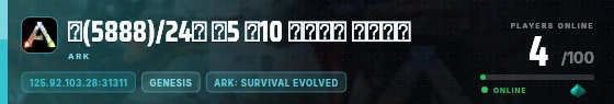 Edge badge preview