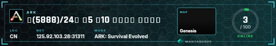 HUD badge preview