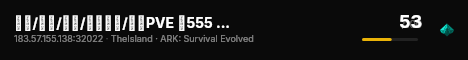 刚开/长久/仿官/萌新乐园/仙境PVE 搜555 - (v361.7) live status badge