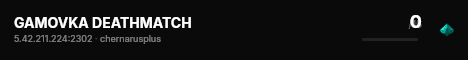 GAMOVKA DEATHMATCH live status badge