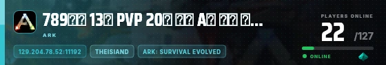 Edge badge preview