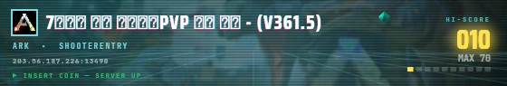 Arcade badge preview