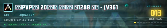 Arcade badge preview