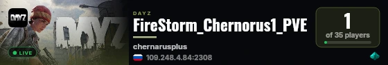 FireStorm_Chernorus1_PVE live status badge