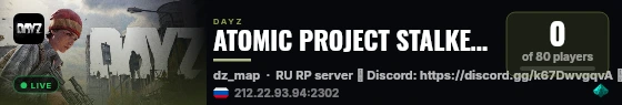 ATOMIC PROJECT STALKER RP | WL live status badge