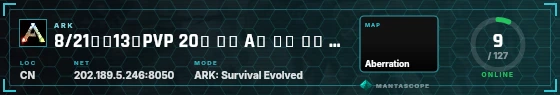 HUD badge preview