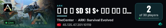 传 墓 球 SD SI S+ 战魂 中心 搜063 - (v358.24) live status badge