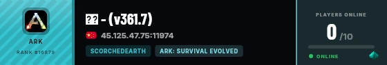 Strata badge preview