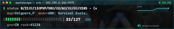 Console badge preview