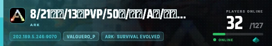 Edge badge preview