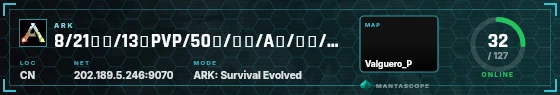 HUD badge preview