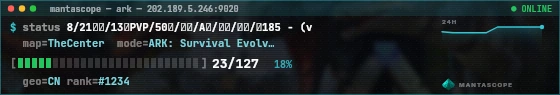 Console badge preview