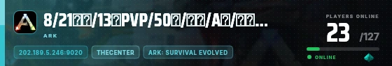 Edge badge preview