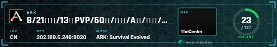 HUD badge preview