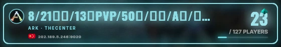 Marquee badge preview
