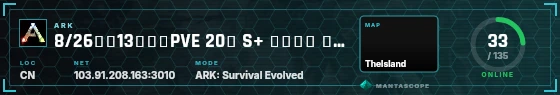 HUD badge preview