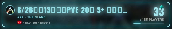 Marquee badge preview