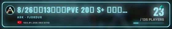 Marquee badge preview