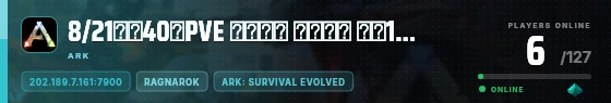 Edge badge preview