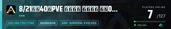 Edge badge preview