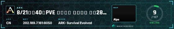HUD badge preview