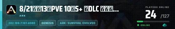 Edge badge preview