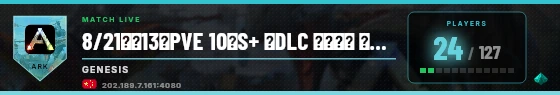 Scoreboard badge preview
