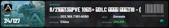 Ticket badge preview