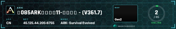 HUD badge preview