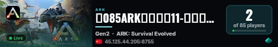 【085ARK】部落图11-【蓬莱】 - (v361.7) live status badge