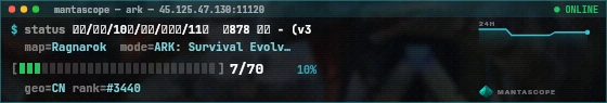 Console badge preview