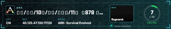 HUD badge preview