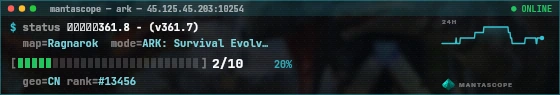Console badge preview