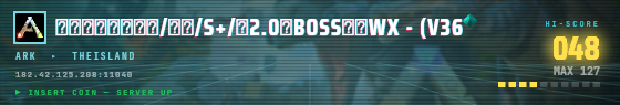 Arcade badge preview