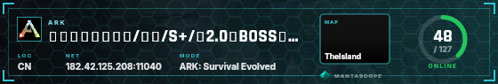 HUD badge preview