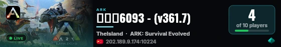 测试服6093 - (v361.7) live status badge