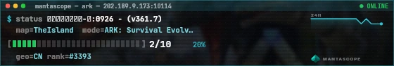Console badge preview