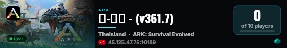 落-孤岛 - (v361.7) live status badge