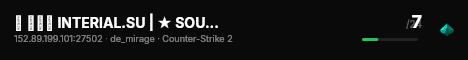 ➥ ███ INTERIAL.SU | ★ SOUL | RANDOM CHEATS live status badge