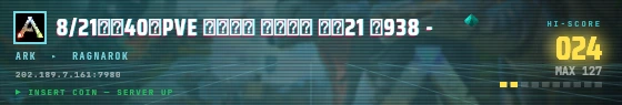 Arcade badge preview