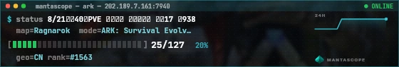 Console badge preview