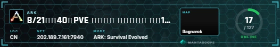 HUD badge preview