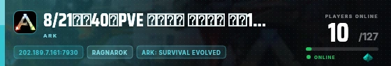 Edge badge preview