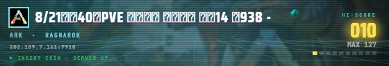 Arcade badge preview