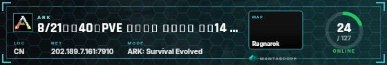 HUD badge preview