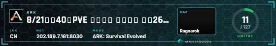 HUD badge preview