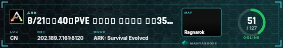HUD badge preview